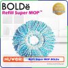 nuwori_refill_super_mop_bolde_biru_122019 Refill Super Mop BOLDe Kain Microfiber Original Supermop